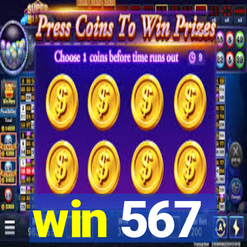 win 567